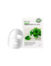 [3W CLINIC] Essential Up Sheet Mask - 1Pack (10ea) #Derma Cica