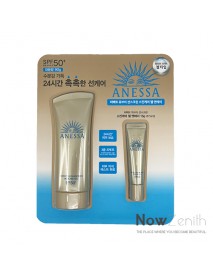 [ANESSA] Perfect UV Sunscreen Skincare Gel Set - 1Set (90g + 10g) (SPF 50+ PA++++)