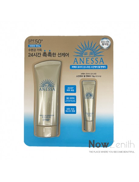 [ANESSA] Perfect UV Sunscreen Skincare Gel Set - 1Set (90g + 10g) (SPF 50+ PA++++)