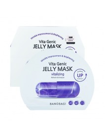 (BANOBAGI) Vita Genic Jelly Mask Vitalizing - 1Pack (30g x 10pcs)