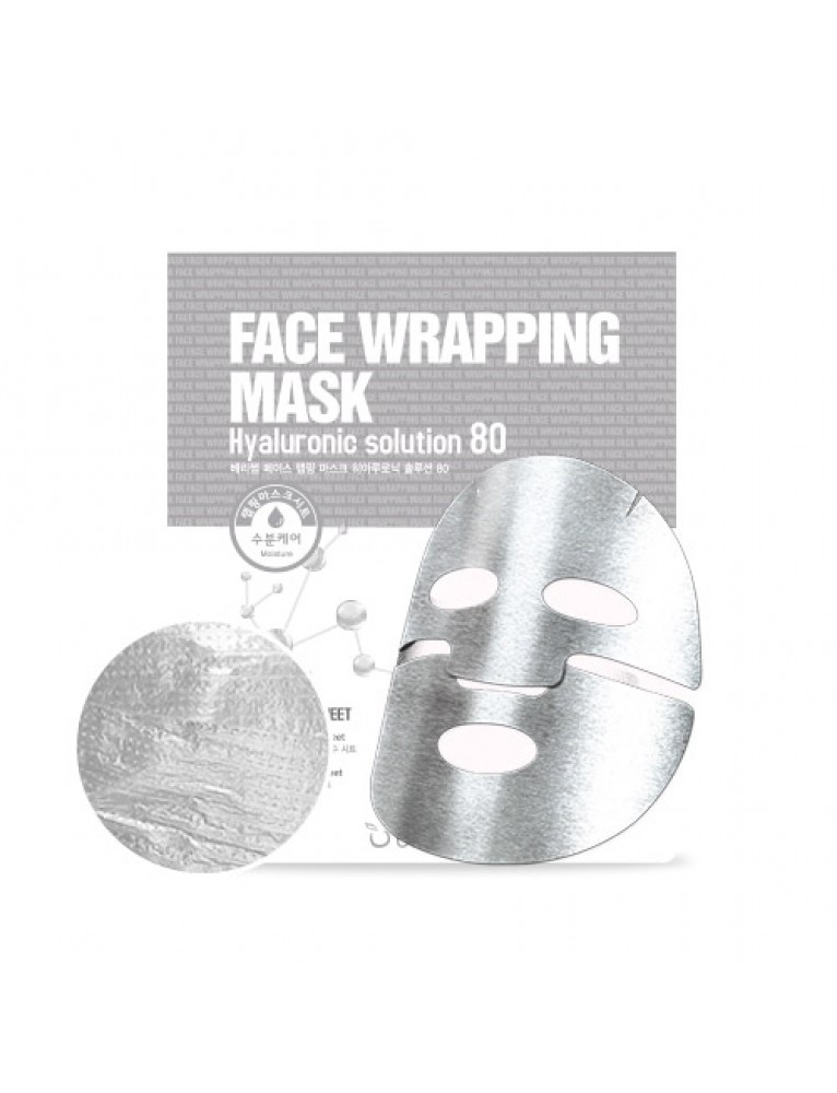 Face Wrapping Mask 80 Hyaluronic. Leverage маска для лица тканевая Hyaluronic Collagen solution Mask. Scinic Planet solution маска тканевая на кремовая осн. Berrisom маска для лица с гиалуроновой кислотой face Wrapping Mask Hyaruronic solution 80.