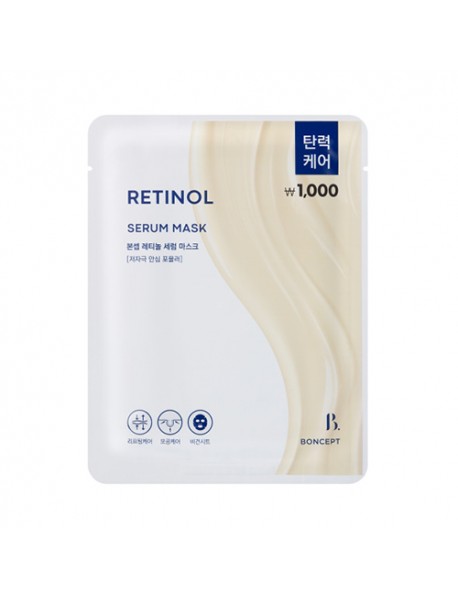 (DS) (BONCEPT) Retinol Serum Mask - 23g (1EA)