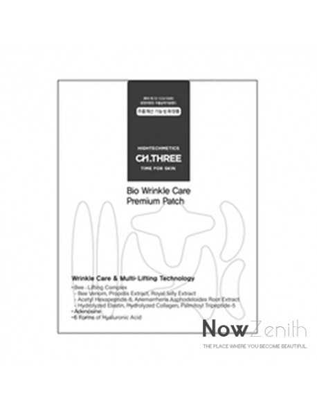 [CH.THREE] Bio Wrinkle Care Premium Patch - 1Pack (7patch x 5ea)