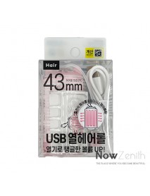 (DS) USB Heating Hair Roll 43mm - 1EA
