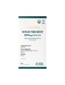 [DALBA] Vegan Collagen 3270 - 140g (20g x 7ea)