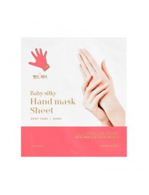 [HOLIKA HOLIKA] Baby Silky Hand Mask Sheet - 10pcs