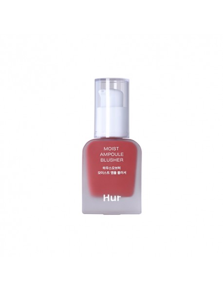 [HUR] Moist Ampoule Blusher - 20ml #02 Deep Plum