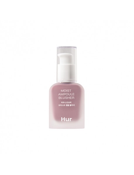 [HUR] Moist Ampoule Blusher - 20ml #04 Lavender Flush