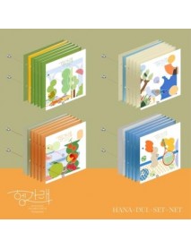 [K-POP] SEVENTEEN - 7TH MINI ALBUM [Heng : garae] (Random Ver.) (Lead time: need 7~10 days) 