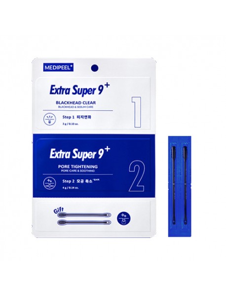 (DS) (MEDIPEEL+) Extra Super 9+ Blackhead Clear Nose Pack - 1EA