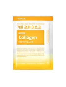 (DS) (MEDIPEEL+) Vitamin Collagen Brightening Mask - 30ml (1 Sheet)