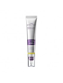 [MISSHA] Time Revolution Retinol 4000 Shot Intensive Cream - 25ml