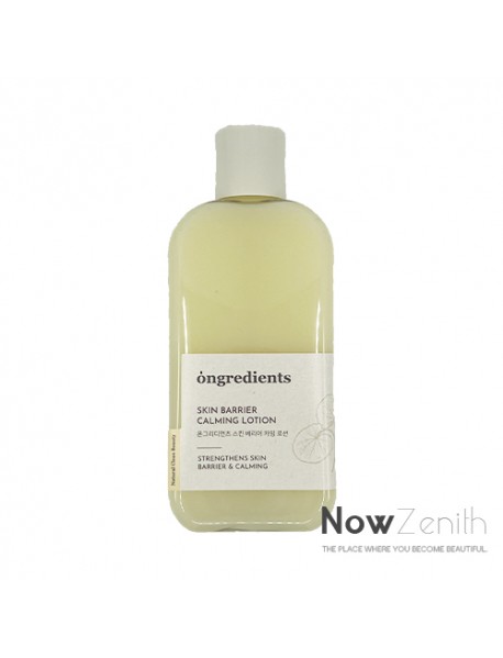 (ONGREDIENTS) Skin Barrier Calming Lotion - 220ml