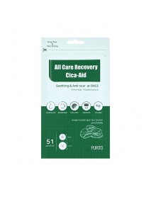 [PURITO] All Care Recovery Cica Aid - 1Pack (51patches)
