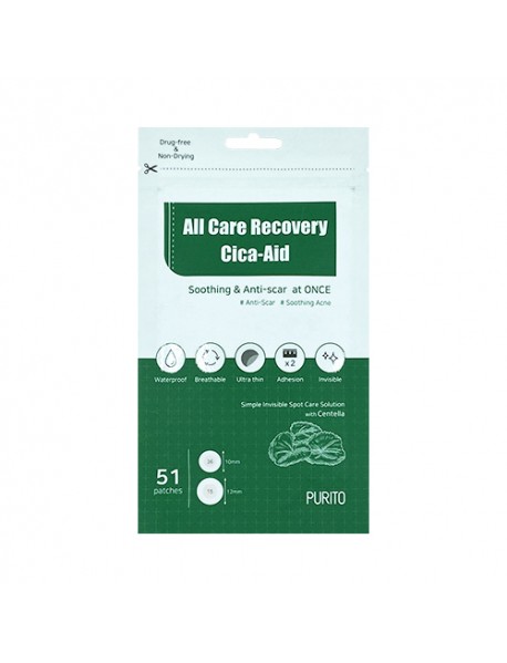 [PURITO_2024summer] All Care Recovery Cica Aid - 1Pack (51patches)