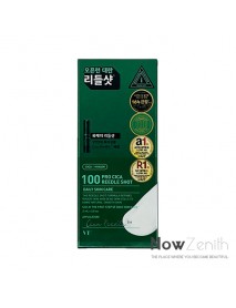[VT] 100 Pro Cica Reedle Shot Stick - 1Pack (2ml x 10ea)