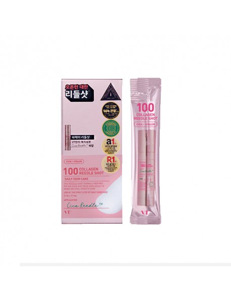 (DS) (VT) Collagen Reedle Shot S50 Facial Boosting First Ampoule - 1Pack (2ml x 6ea)